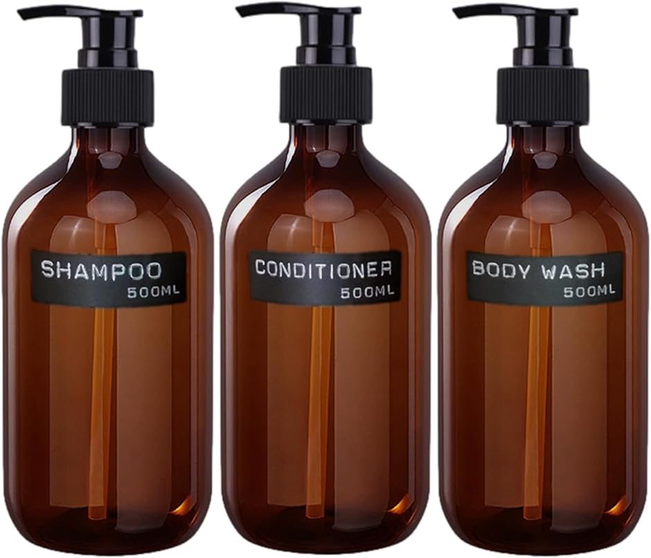 シャンプーボトル 3本セット 詰め替えボトル 茶色 クリア