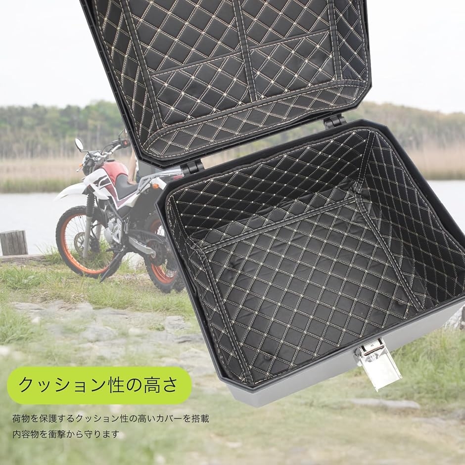 バイク リアボックス トップケース バイクボックス 大容量 軽量 防水