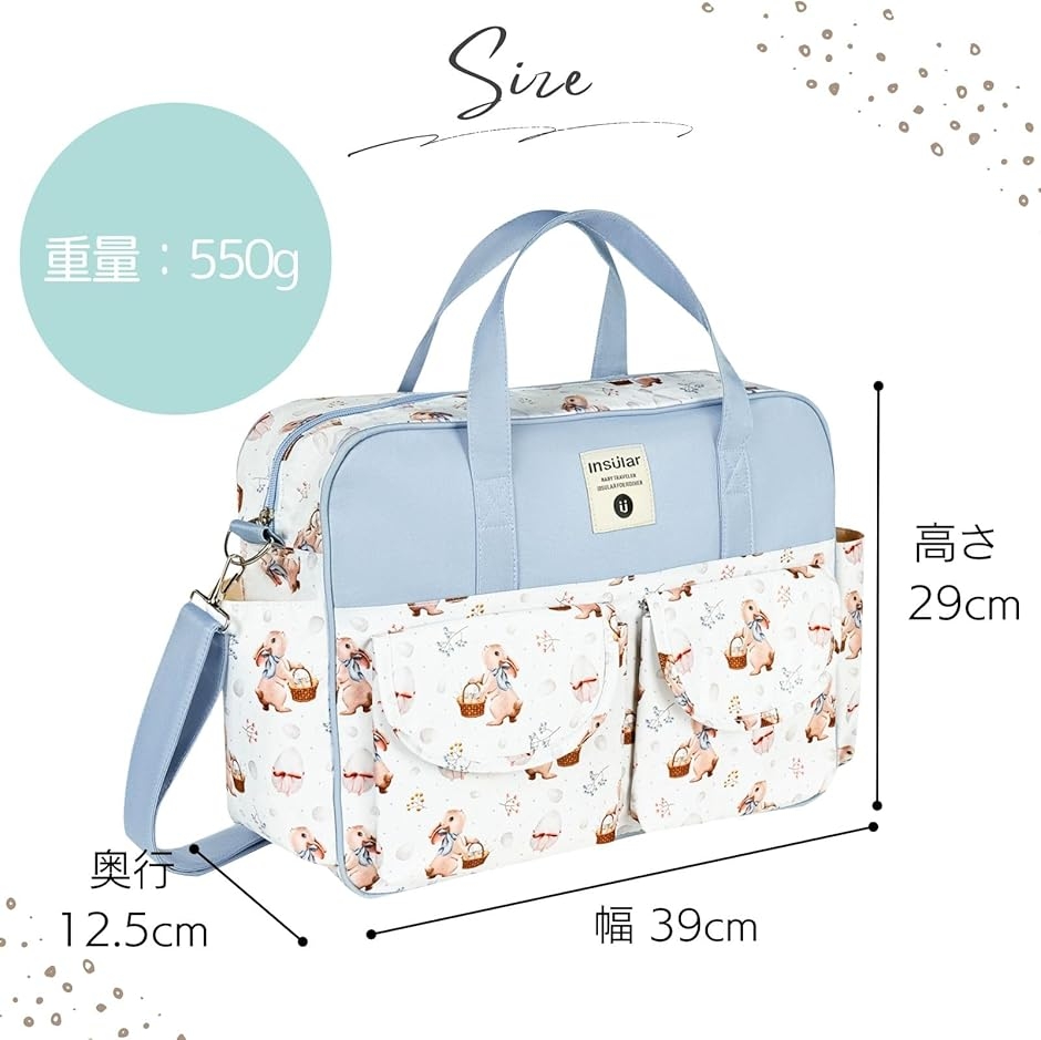 【ハナまま】　まとめ購入ページ マザーズバッグ ハンドバッグ ショルダーバッグ 2WAY ママバッグ