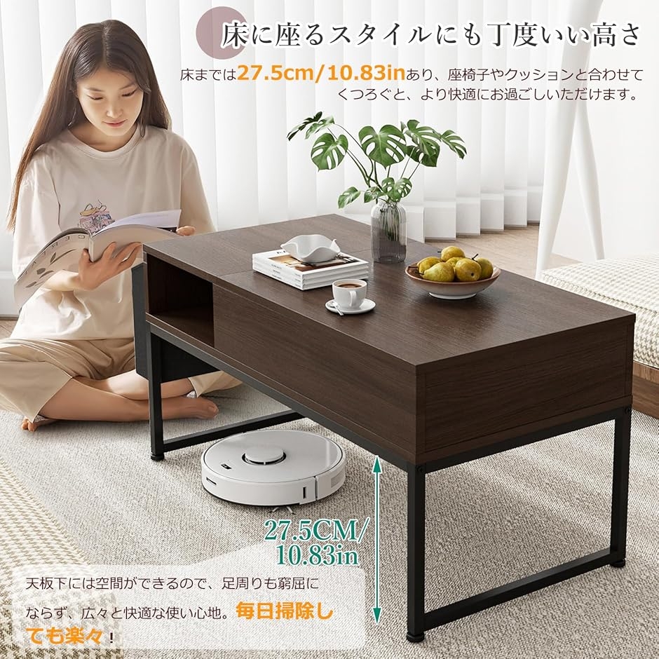 お買い得‼️ローテーブル 昇降式 コーヒーテーブル 木製リフティングテーブル ローテーブル 昇降式 コーヒーテーブル 木製 リフティングテーブル 多