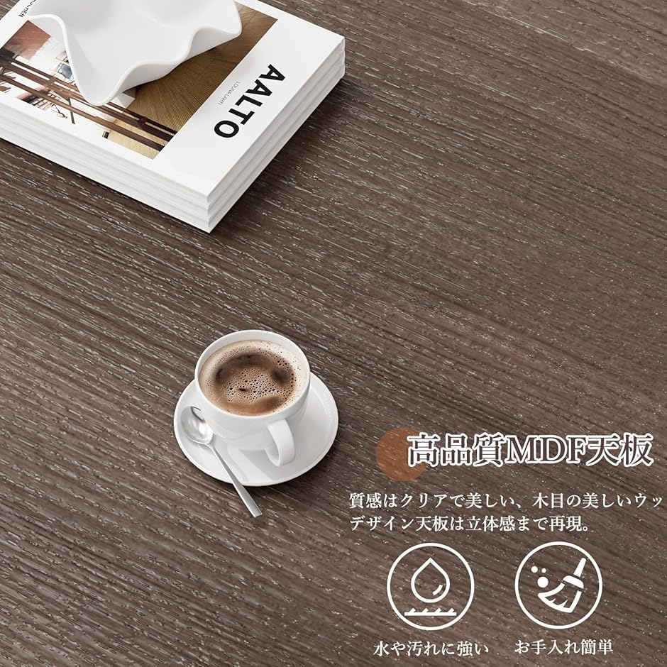 ローテーブル 昇降式 コーヒーテーブル 木製 リフティングテーブル 多