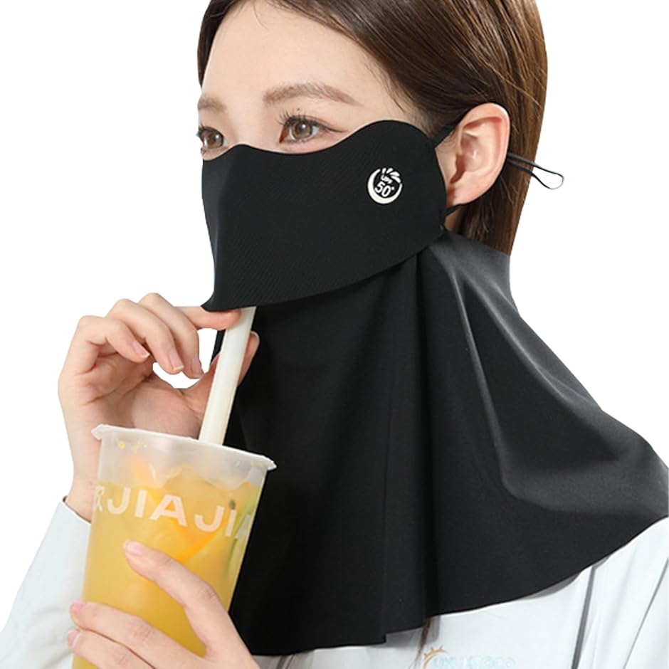 開口 日焼け防止マスク UVカット フェイスカバー レディース 日除けマスク 飲み物が飲める 夏 顔 (ブラック,  Free Size)