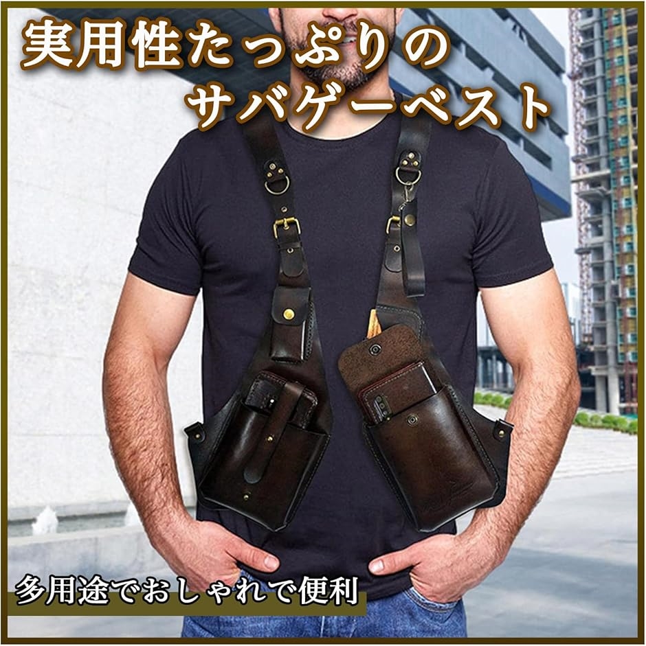 発売開始から3週間で完売！LayLax『BATTLE STYLE 40way CQC