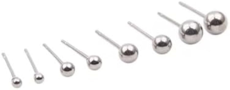 Yahoo! Yahoo!ショッピング(ヤフー ショッピング)ボールピアス ８点セット ファーストピアス 軟骨 シンプル 両耳 2mm 3mm 4mm 5mm ステンレス素材（シルバー,  中）