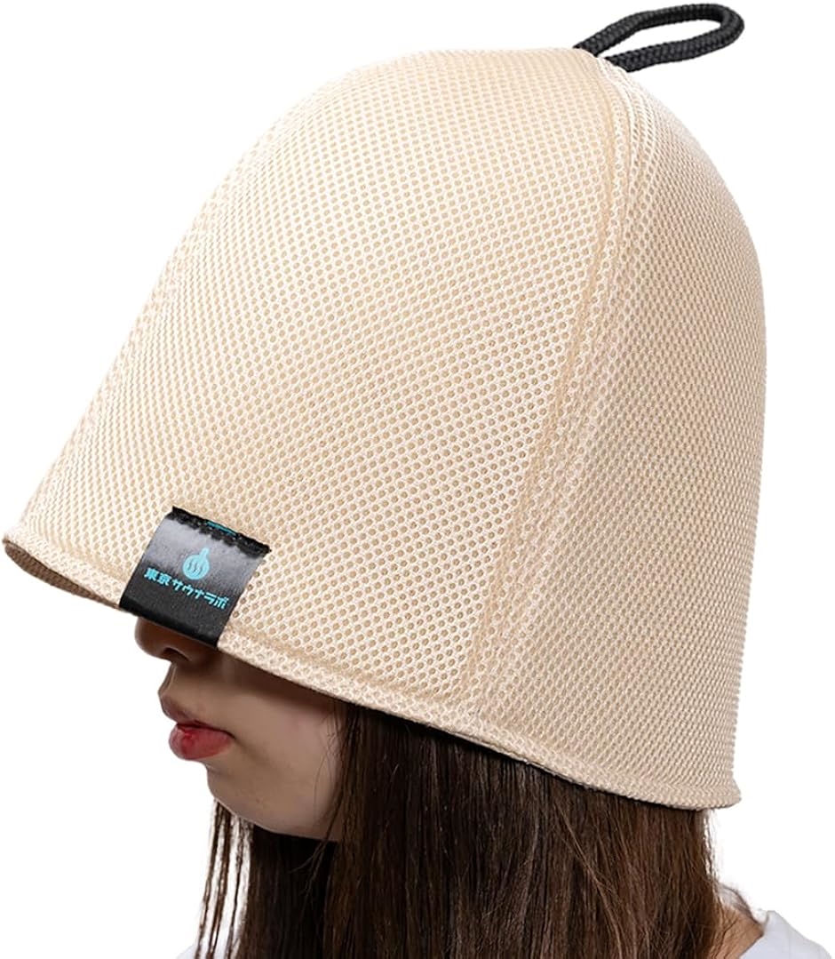 サウナハット sauna hat メッシュ 二重構造 メンズ レディース サウナ