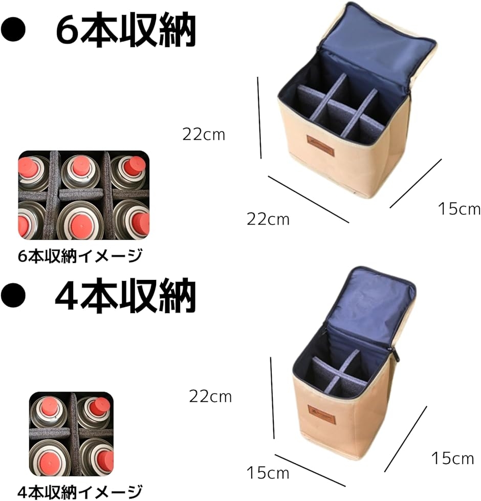 収納ケース cb缶 ホルダー 自作 CB缶 収納 の人気商品一覧・価格比較 - 価格 com