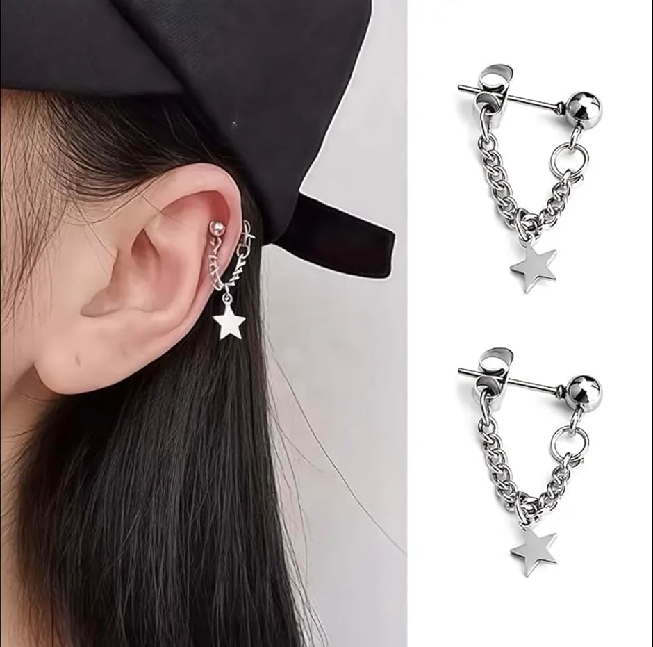 星 ピアス 2個セット 軟骨 インダストリアル チェーン かわいい 量産型