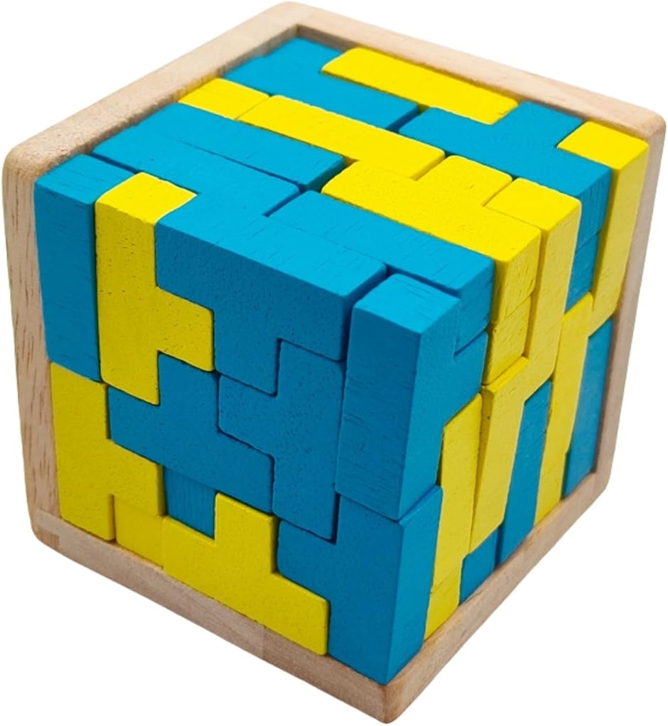 木製 ブロックパズル 立体パズル 木製パズル 知育玩具 大人向け 子供 脳トレ(T型イエローグリーン,  7x7x7 センチメートル)