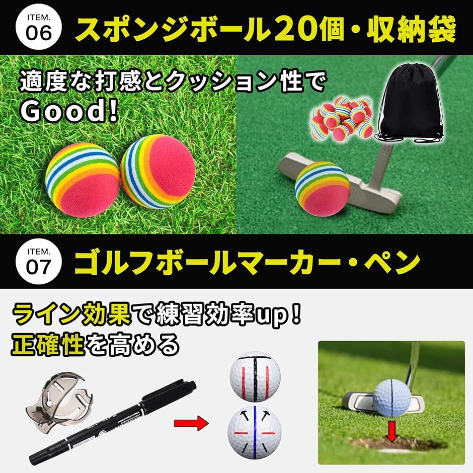 ゴルフ練習マット パター 練習 器具 最新 ゴルフ練習器具 ゴルフパター