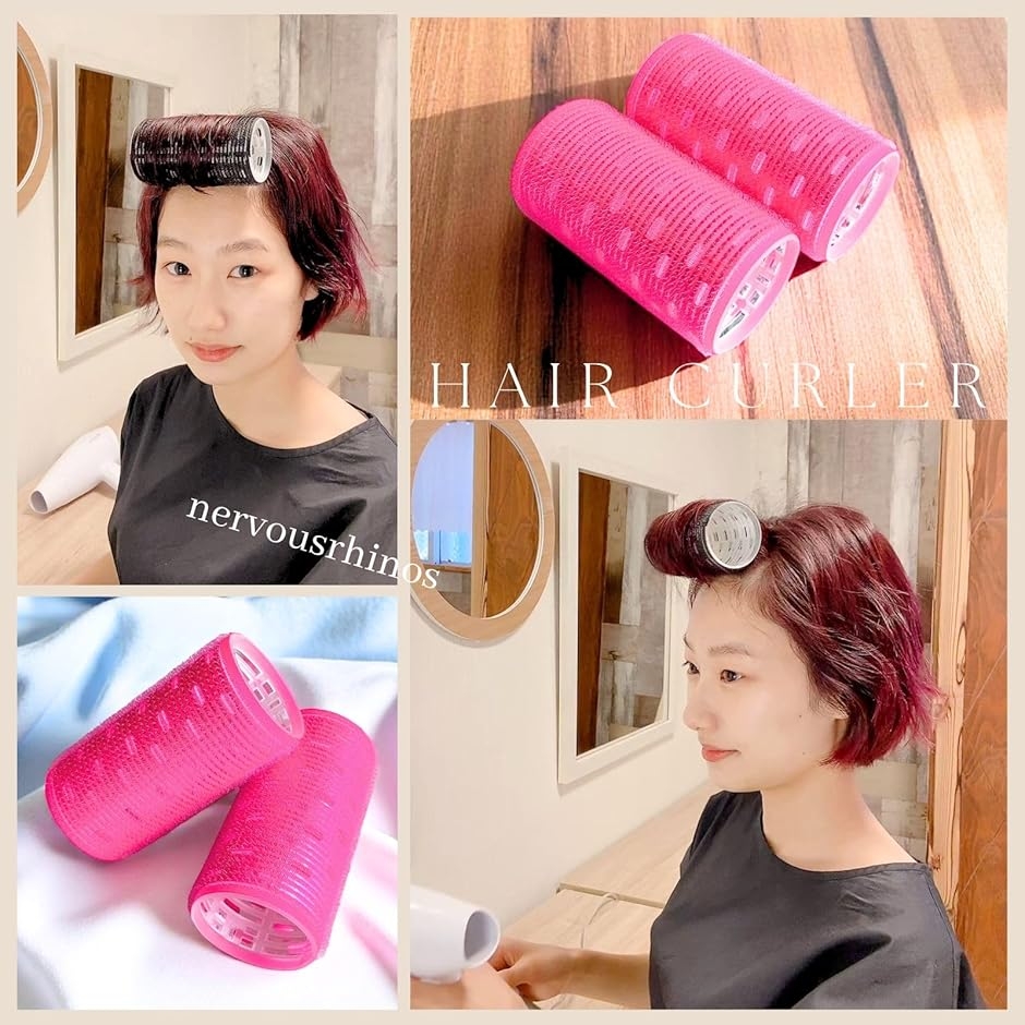 hair curler 前髪 カーラー 50mm 大きめ ピンク マジックカーラー BIG