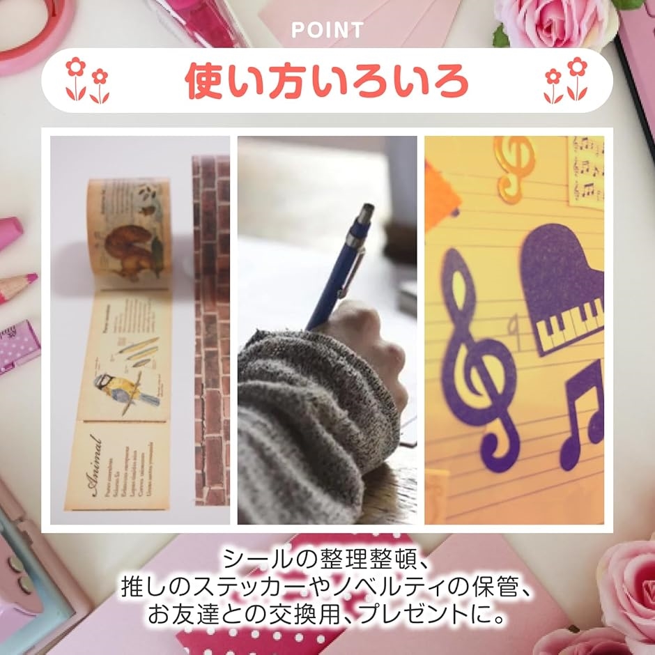 シール帳 4冊 A5 無地 両面剥離 シール収納 ステッカー台紙 切手