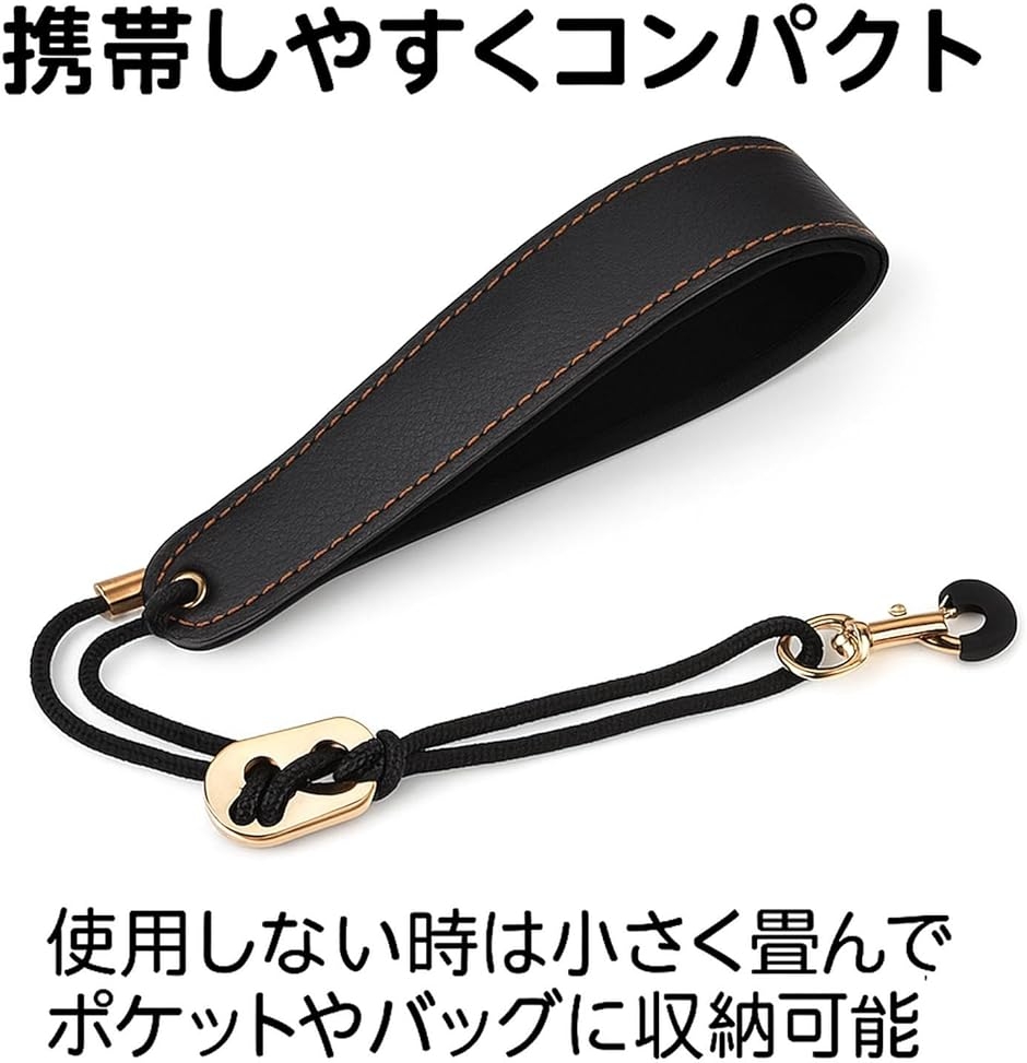 Dante Straps サックス ネックストラップ 本革 サックス ストラップ ネックストラップ 首掛け 楽器 フック 吹奏
