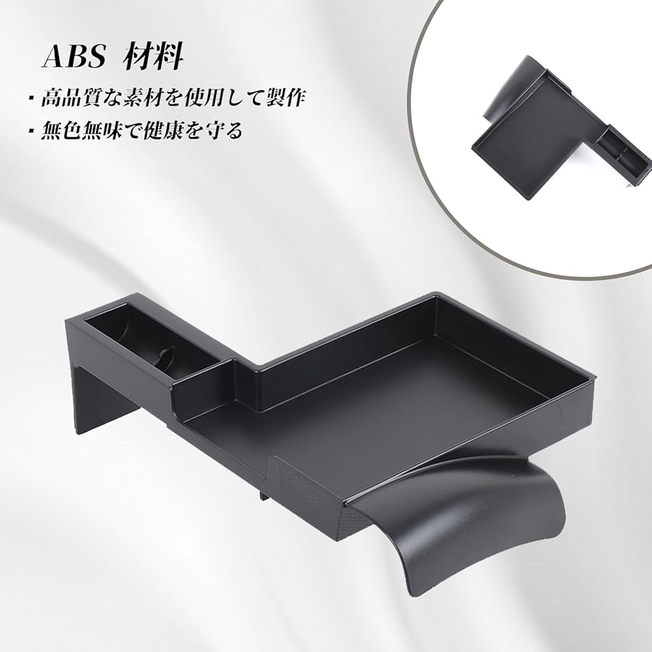 トヨタ ランドクルーザー250 ランクル250 専用 仕切り収納ボックス