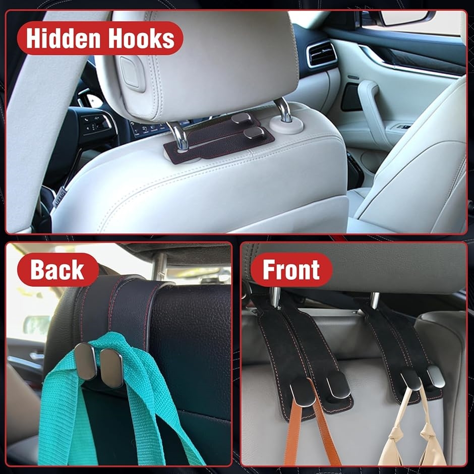 2個セット ヘッドレスト用カーフック 車 収納 カー用品 車用シート 