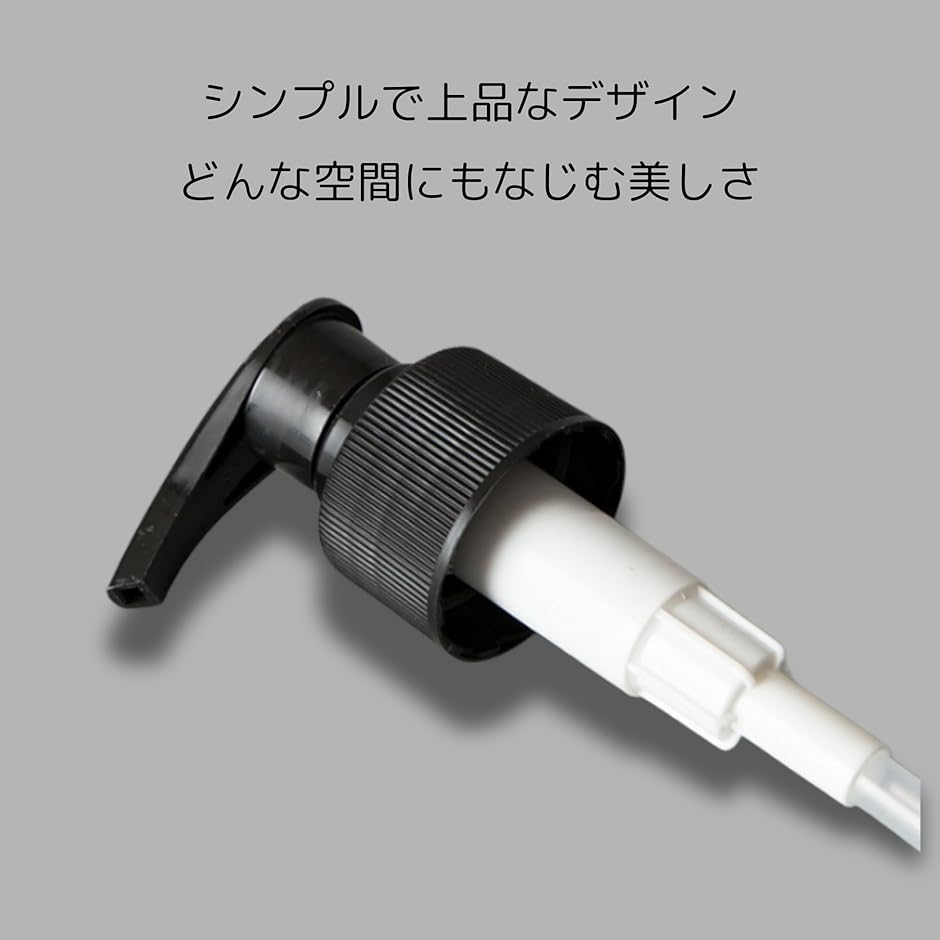 詰め替え用 ポンプ 3個セット ハンドソープ シャンプー 容器用