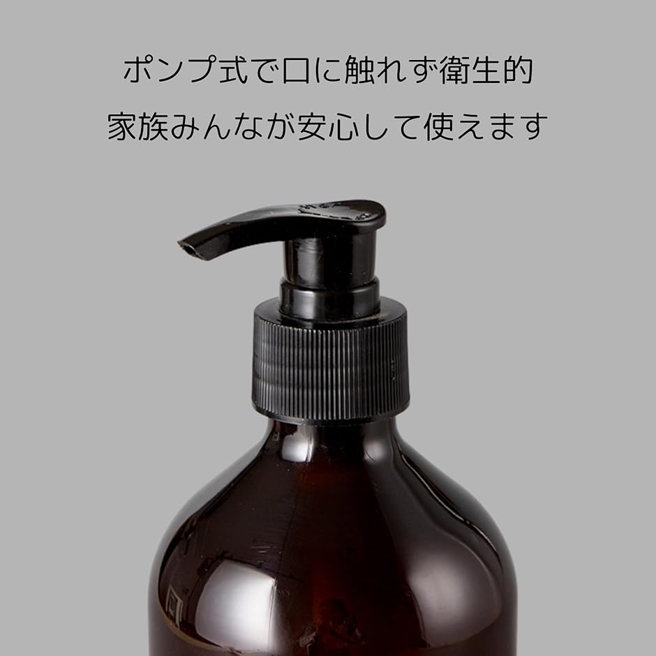 詰め替え用 ポンプ 3個セット ハンドソープ シャンプー 容器用