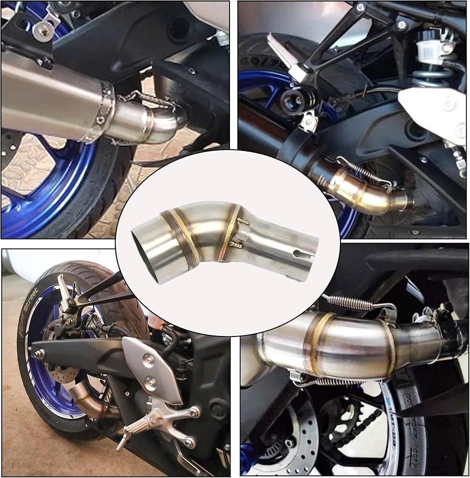 yzf-r25マフラーYZF-R3 MT-25 MT-03専用 中間パイプ 50mm汎用マフラー