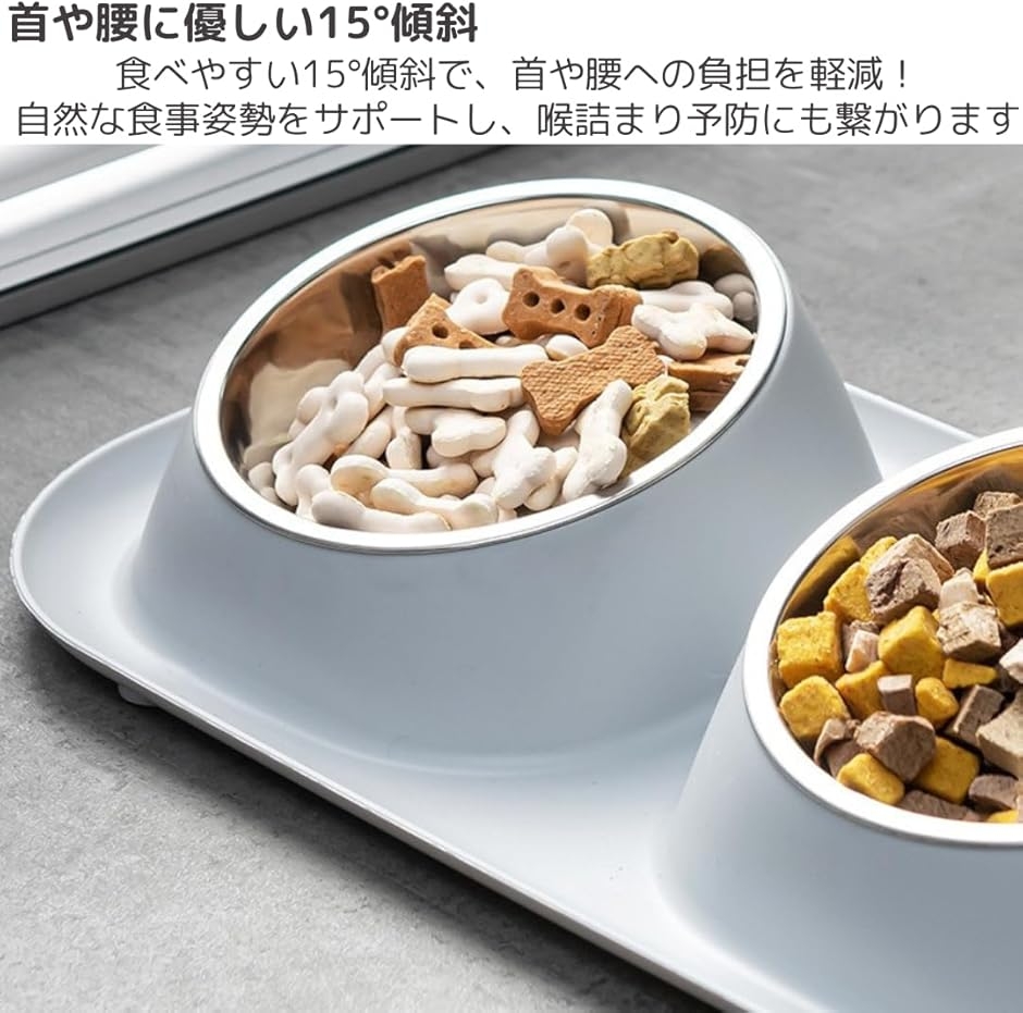 フードボウル 斜め ステンレス 犬 猫 ペットボウル 餌台 餌入れ 水入れ