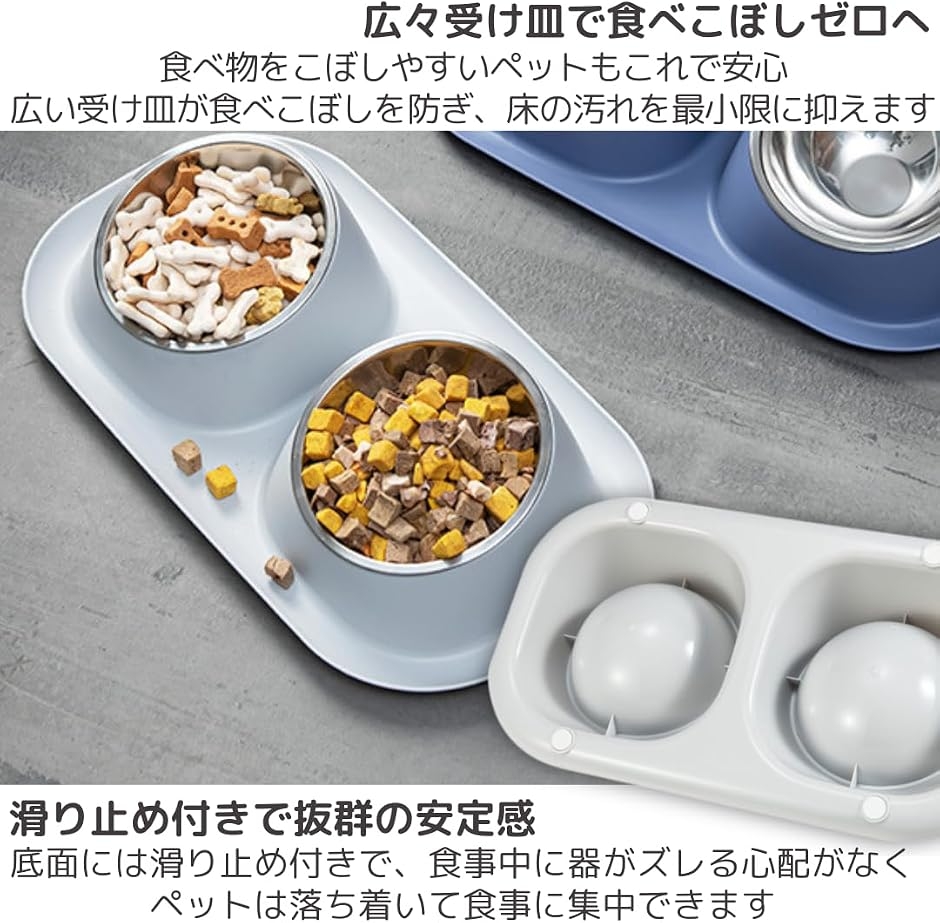フードボウル 斜め ステンレス 犬 猫 ペットボウル 餌台 餌入れ 水入れ