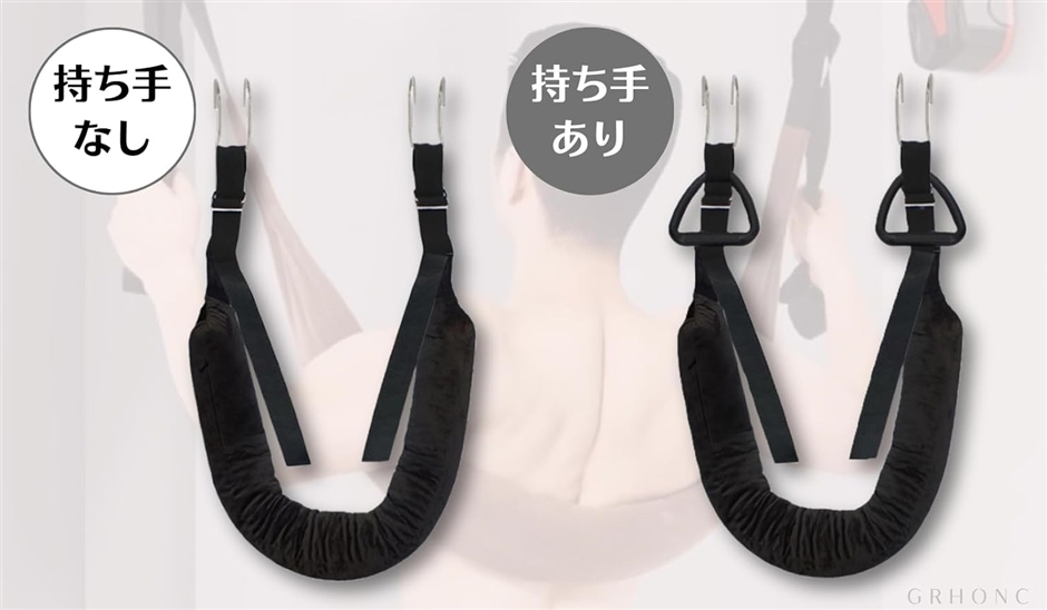 バックストレッチャー 腰椎牽引ベルト 背中 背骨伸ばし 反り腰 グッズ