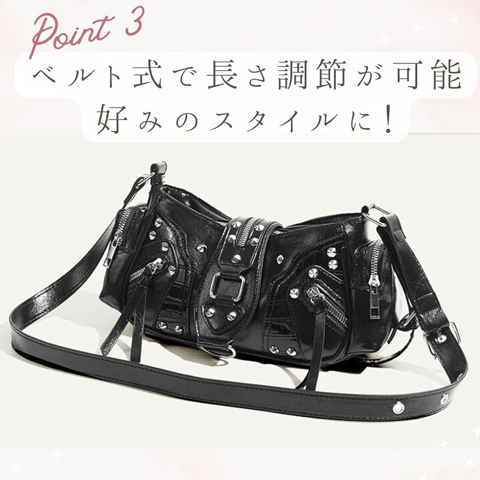 y2k デザインベルトショルダーバッグWIDE STRAP  ホーボーバッグ pumpkin port（パンプキンポート） ショルダーバッグ バッグ チェーン