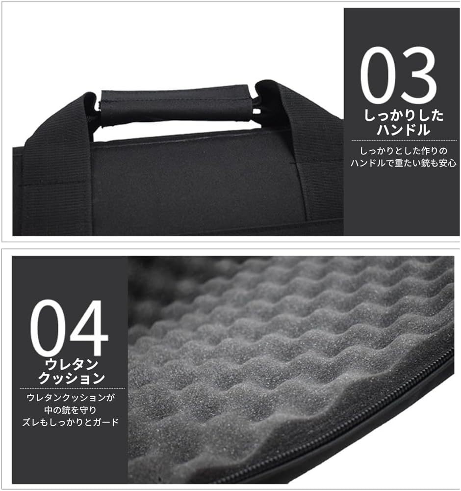 ガンケース ライフルケース サバゲー ピストル モデルガン シングル