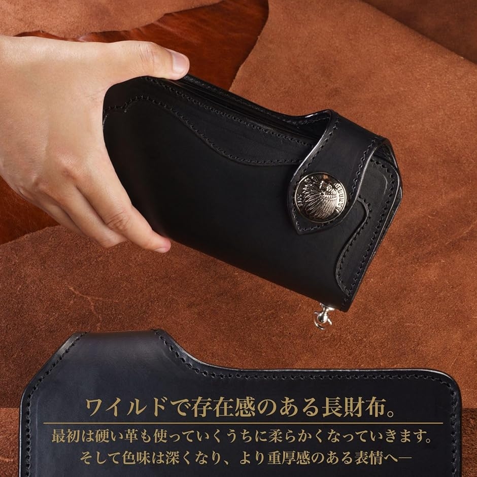 バイカーズウォレット 長財布 ウォレットチェーン ドロップハンドル