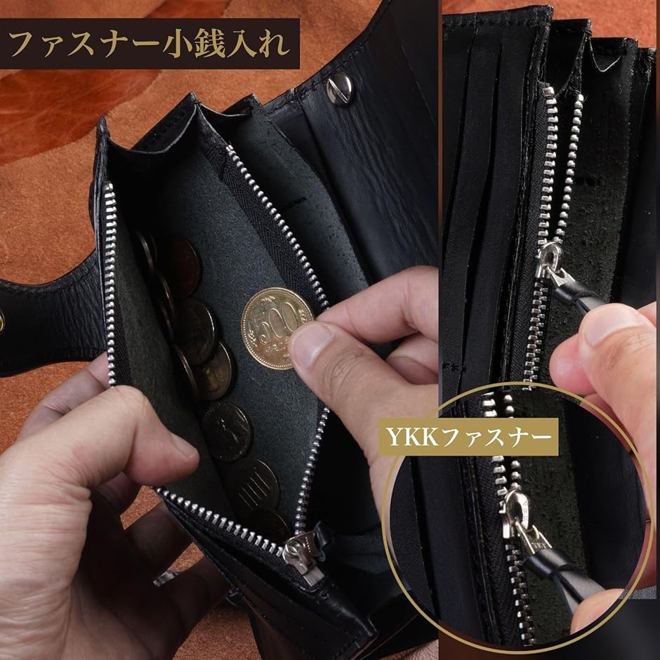 バイカーズウォレット 長財布 ウォレットチェーン ドロップハンドル