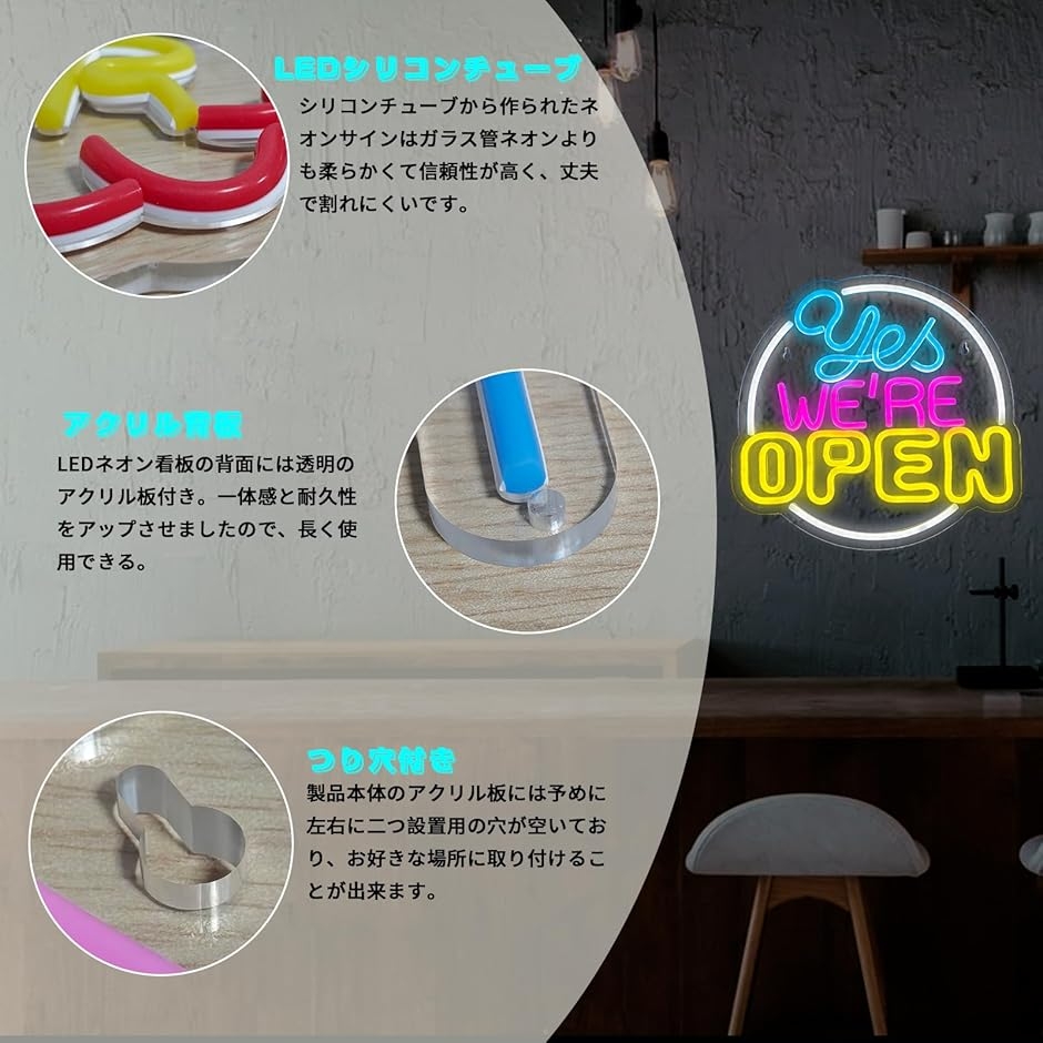 ネオンサイン 店舗看板 インテリアライト ネオン管 ネオン看板 USB給電