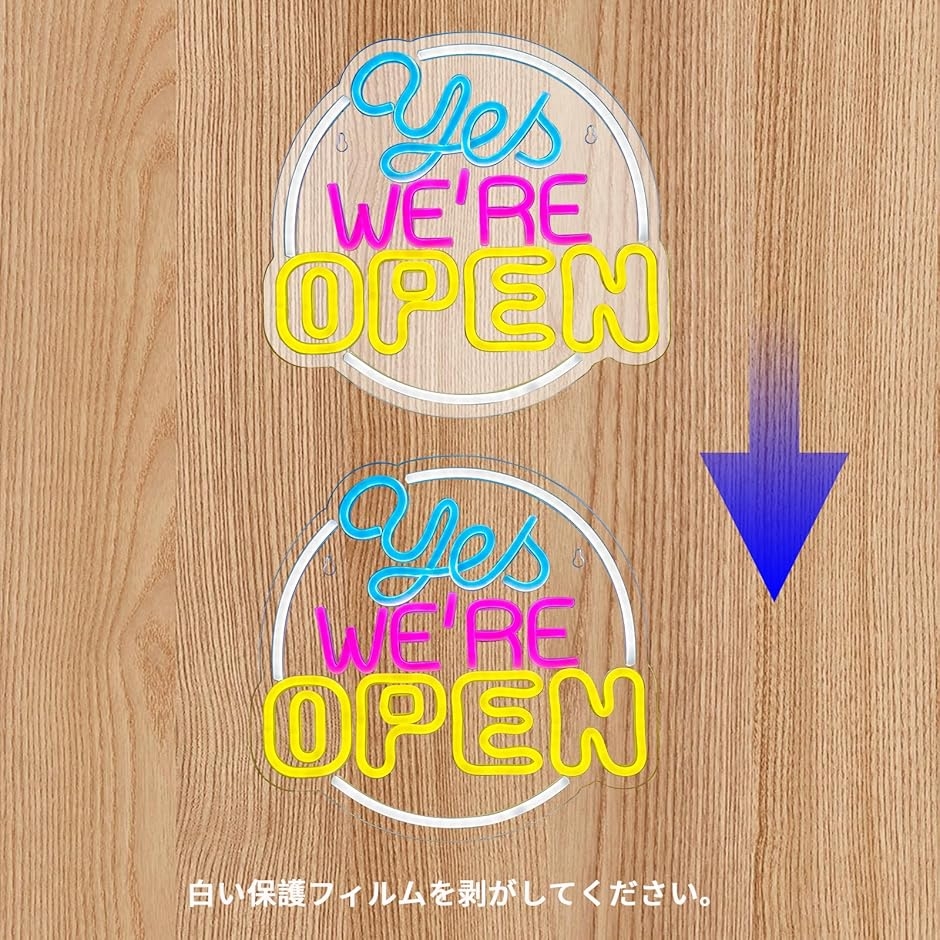 ネオンサイン 店舗看板 インテリアライト ネオン管 ネオン看板 USB給電
