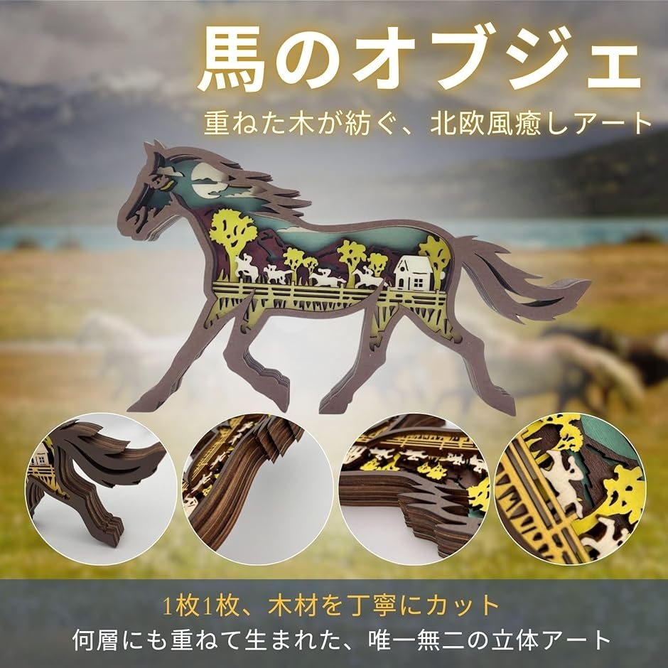 彫刻 木製 動物 オブジェ 木彫りのゾウの置物 大きめ25cmサイズ 木製 