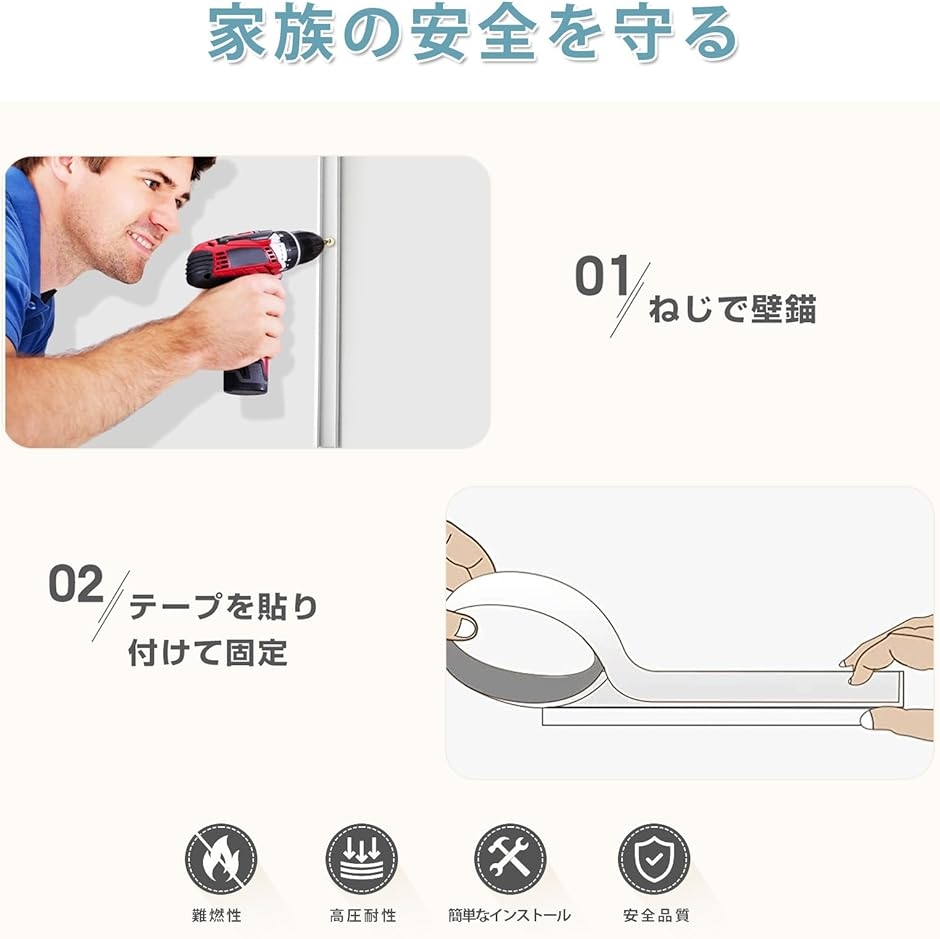配線カバー モール コード隠し ケーブル隠しカ...の詳細画像3