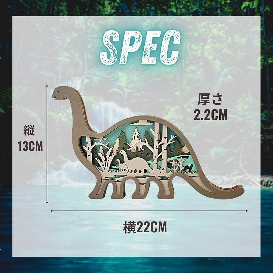 置物 木製 オブジェ 動物 インテリア 雑貨 北欧雑貨 置き物 おしゃれ