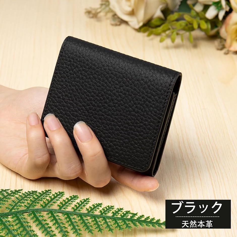 財布 二つ折り レディース 本革 薄型 小さい コンパクト 小銭入れ
