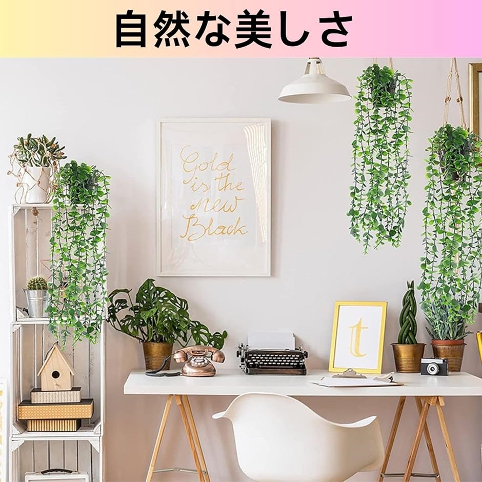 HOTQ フェイクグリーン 壁掛け 観葉植物 吊るす エアープランツ 造花