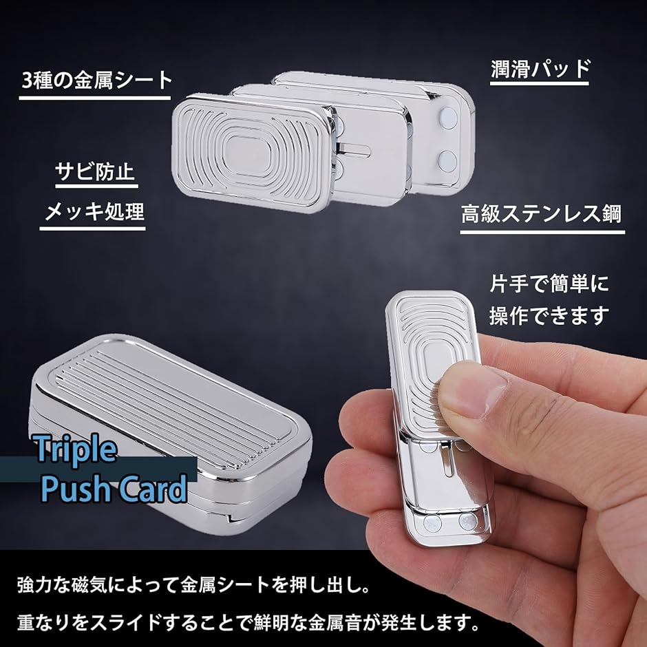 フィジェットイ フィジェットスライダー ハンドスピナー 手遊び フィ