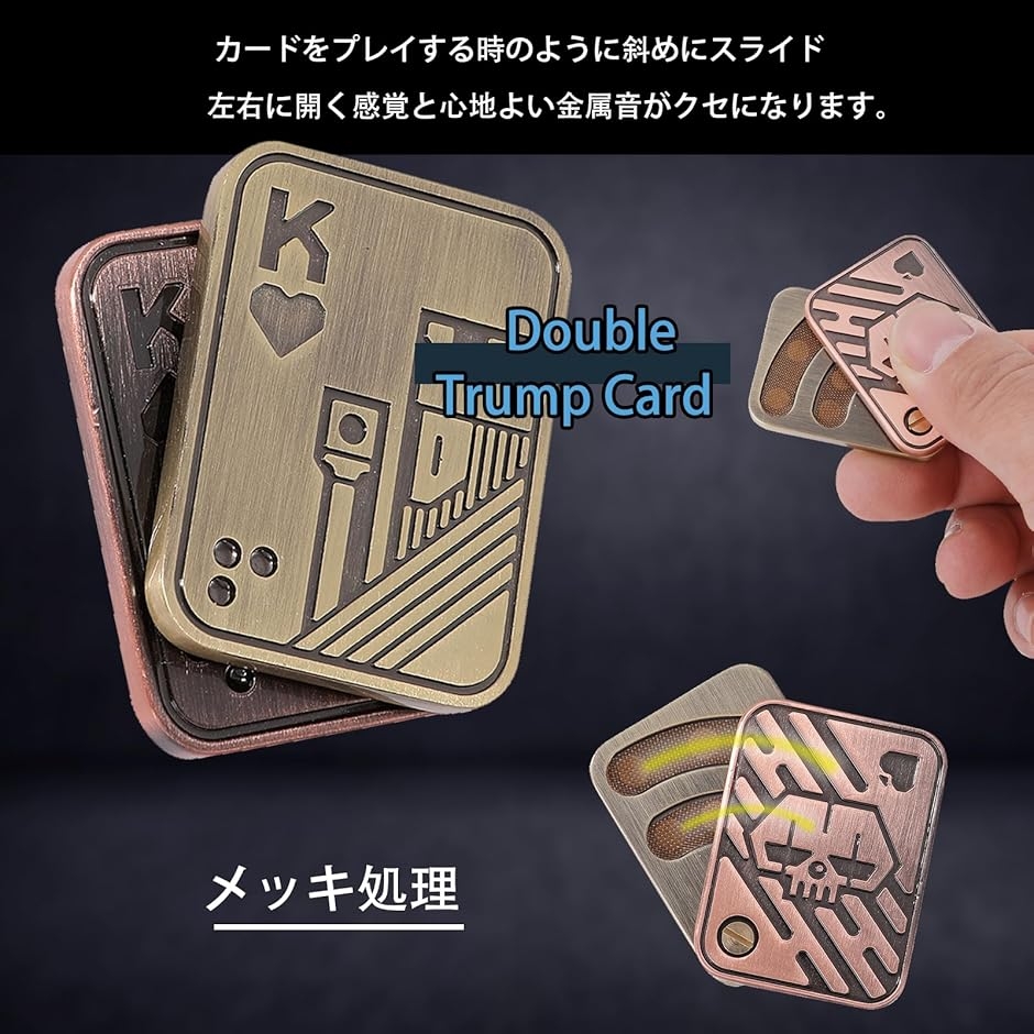 フィジェットイ フィジェットスライダー ハンドスピナー 手遊び フィ