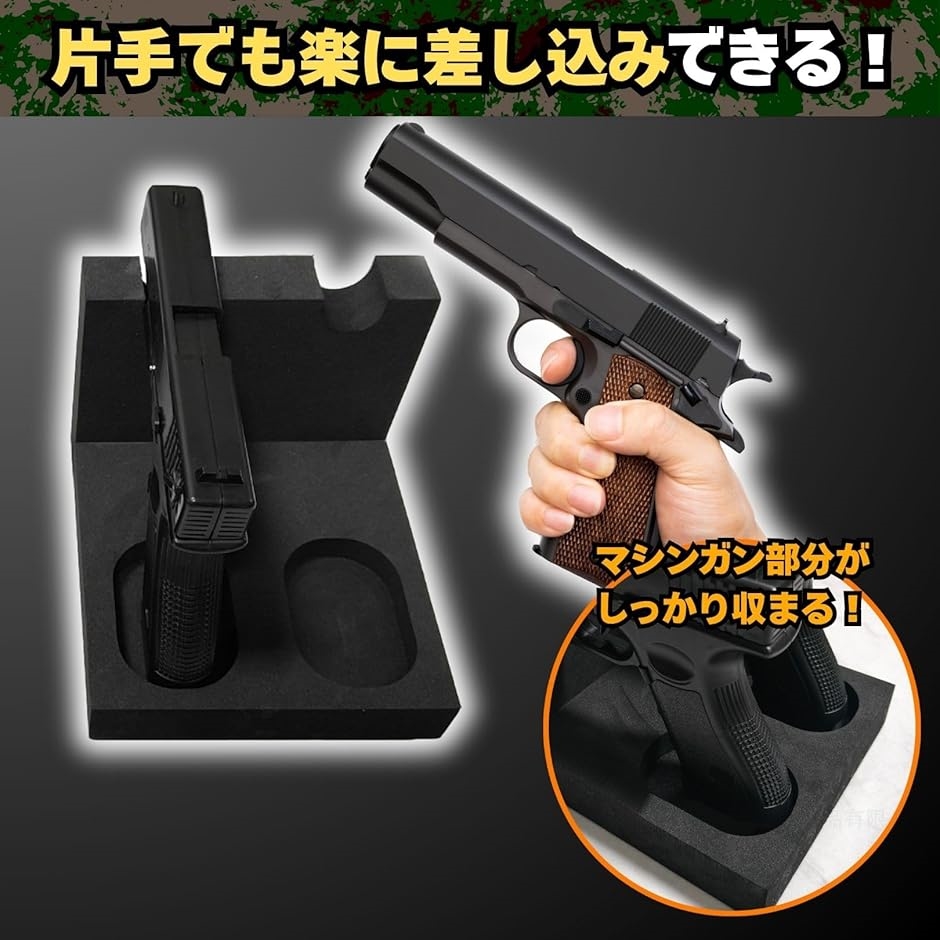 ＩＭＢＥＬ特注 L型ガンスタンド 41bSDy9FaHL._UF350,350_QL80_.jpg