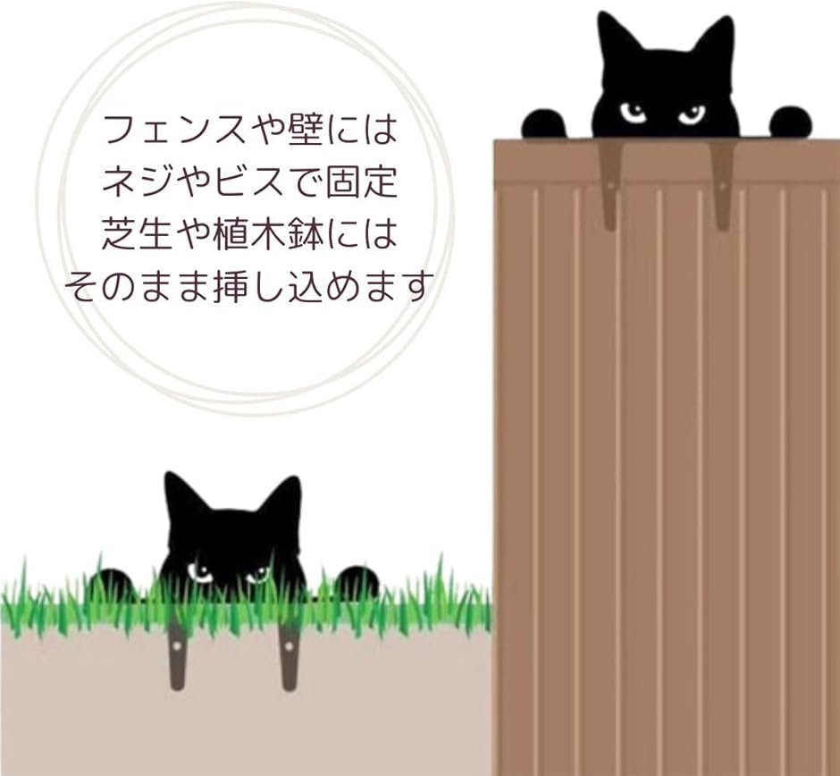 ガーデン オブジェ 庭 プレート ガーデニング...の詳細画像2