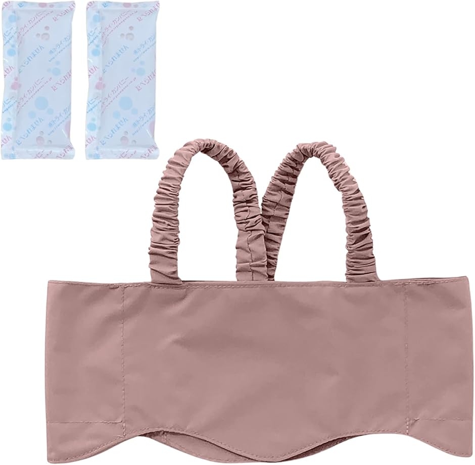 �ۗ�x�X�g �ۗ��2�t�� �q���p ��p �Ԃ���� �M��܂� Hugmuu �n�O���[ (Pink�i�ۗ�ܕt���j,  S)