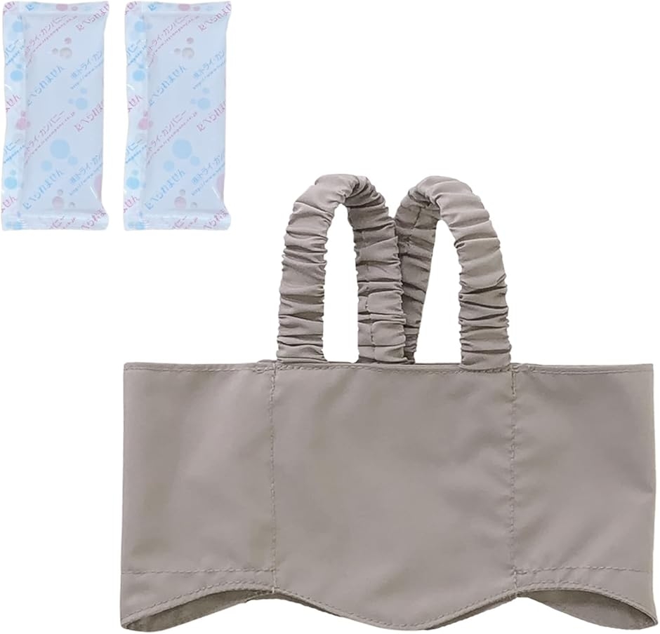 �ۗ�x�X�g �ۗ��2�t�� �q���p ��p �Ԃ���� �M��܂� Hugmuu �n�O���[ (Gray�i�ۗ�ܕt���j,  S)