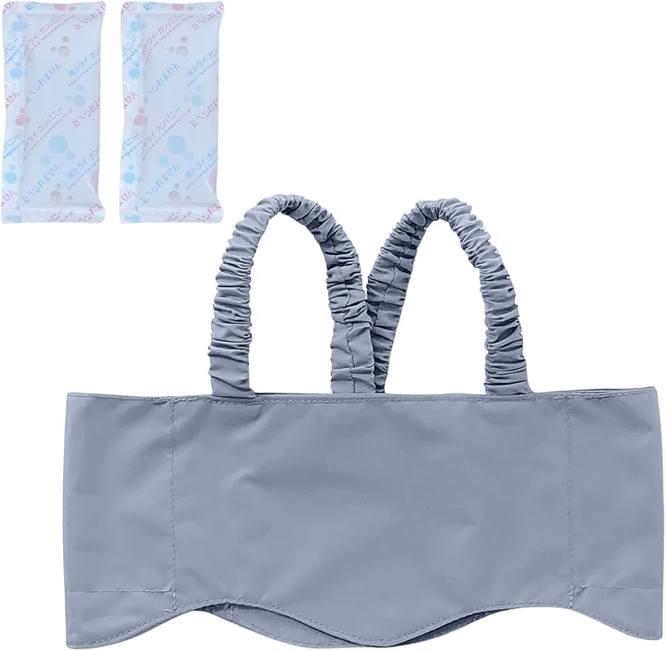 �ۗ�x�X�g �ۗ��2�t�� �q���p ��p �Ԃ���� �M��܂� Hugmuu �n�O���[ (Blue�i�ۗ�ܕt���j,  S)