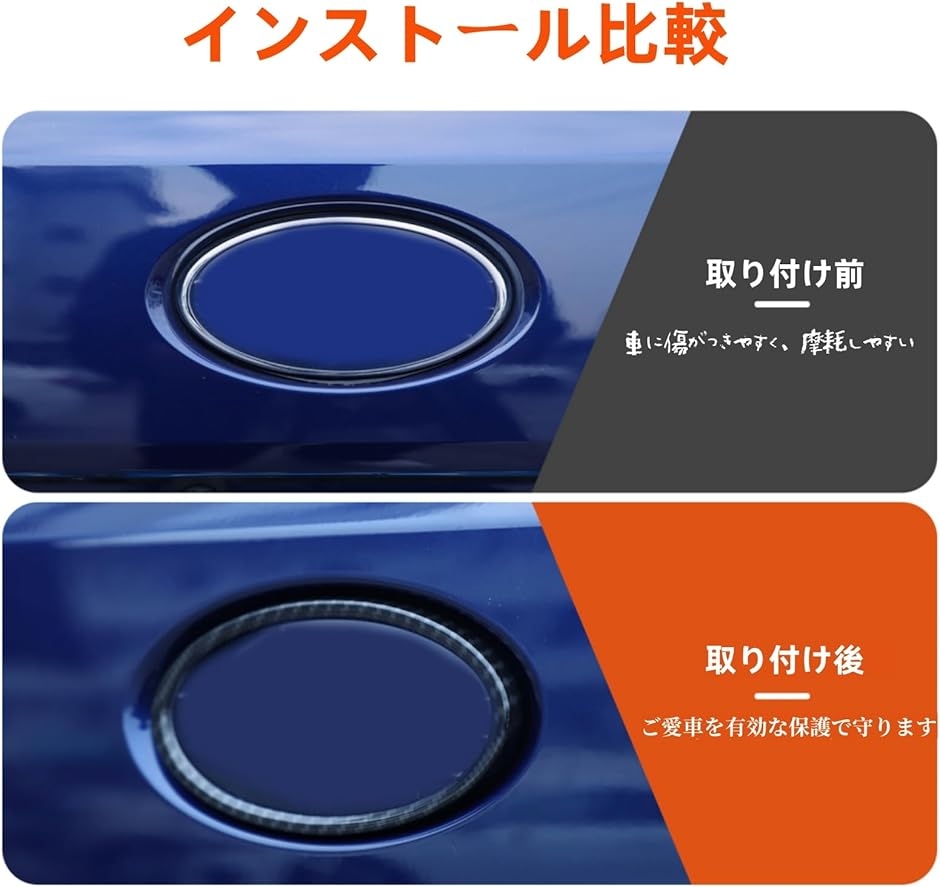互換品】スバル クロストレック 2024年〜2025年に対応 エンブレム装飾