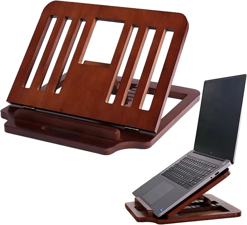 木製　くるみ材　laptopスタンド　パソコンスタンド　冷却ラック　直立スタンド ノートPC 木製 くるみ材 laptopスタンド パソコンスタンド 冷却ラック