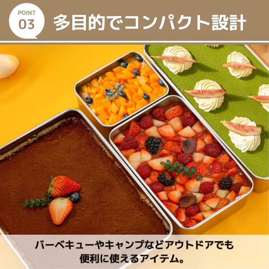 バット 料理 蓋付きバット ステンレス 揚げ物 長方形 業務用 天ぷら