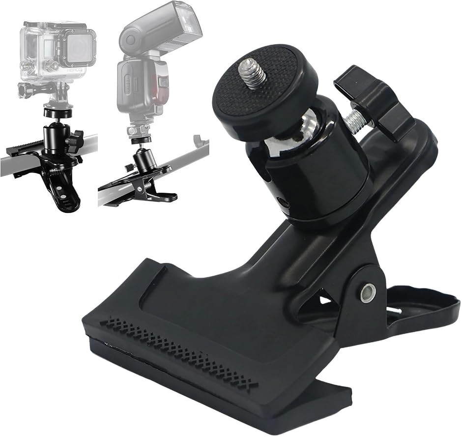 クリップ雲台 カメラ雲台 自由雲台 強力クリップ 360度回転 スマホ雲台