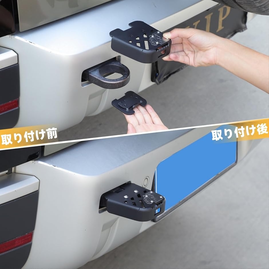 ランドローバー ディフェンダー 90 110 2020年〜現行に専用 牽引フック