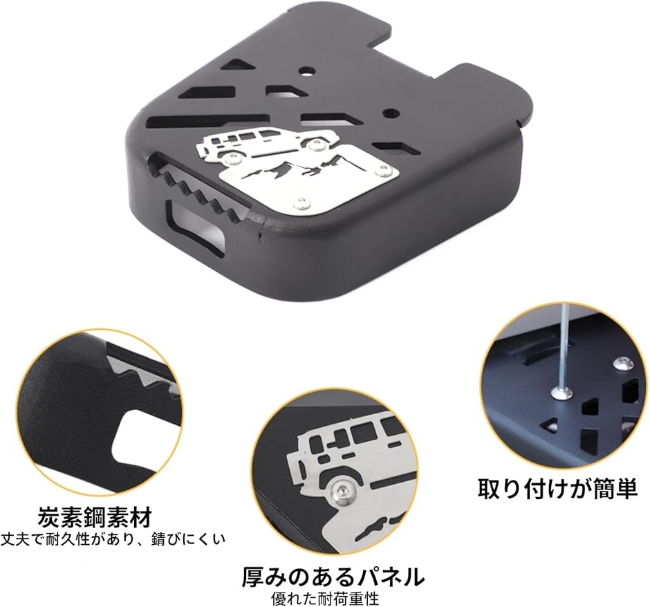 ランドローバー ディフェンダー 90 110 2020年〜現行に専用 牽引フック