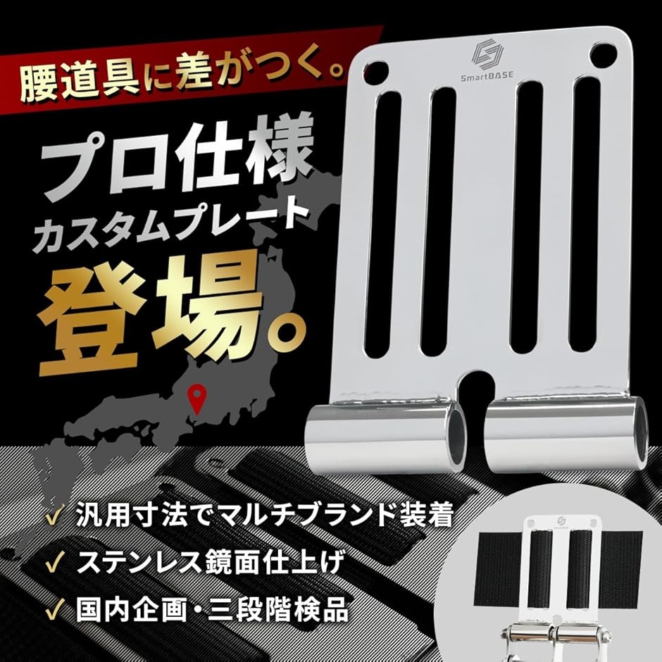 ベルトループ対応 腰道具カスタムチェーン シルバーベース メタリックゴールド３組 腰道具 腰袋 工具差し 3連 ゴールド ニックスベルトループ対応