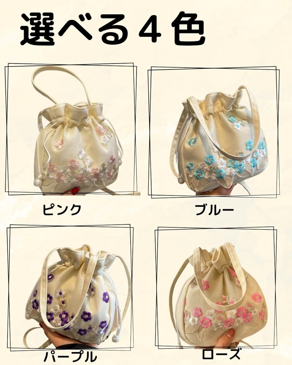 ホースヘアー バッグ 和装（レディースショルダーバッグ）｜バッグ 
